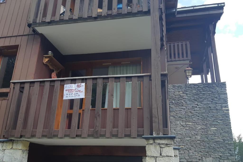 Residence Le Zig Zag, Les Coches,La Plagne Apt4-5Pers Lumineux ,Park Couv Au Pied Des Pistes Bagian luar foto